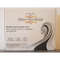 Brazilian Ultra Advanced Hair Straightening Treatment 2 x 100ML Personal Kit